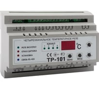 Реле температурное КЭАЗ OptiDin ТР-101-УХЛ3.1 114078