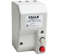 Выключатель автоматический АП50Б-2МТ-6,3А-10Iн-400AC/220DC-У3-КЭАЗ 6 шт 106920