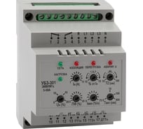 Реле защиты двигателя КЭАЗ OptiDin УБЗ-301-10-100-УХЛ3.1 139506