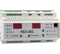 Реле защиты двигателя КЭАЗ OptiDin УБЗ-302-УХЛ3.1 129855