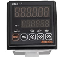 Счётчик-таймер Autonics CT6S-1P2, 24-48В/24В~, (Китай) 54020200090111