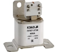 Предохранитель КЭАЗ ПП57-31670-63А-У3- 111055