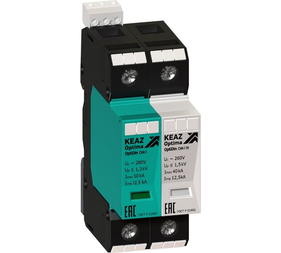 Сменный модуль КЭАЗ (УЗИП) OptiDin OM-I-0-280/12,5/S 261379 1