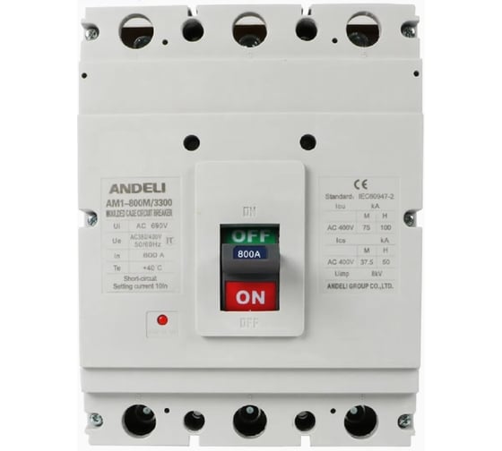 Автоматический выключатель ANDELI AM1-800M/3P 700A 75KA артикул ADL06-066