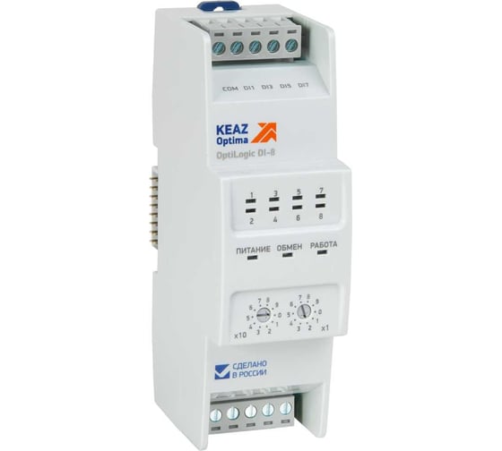 Модуль дискретного ввода КЭАЗ OptiLogic L-DI-8 288020
