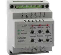 Реле напряжения КЭАЗ OptiDin РНПП-301-УХЛ3.1 114063