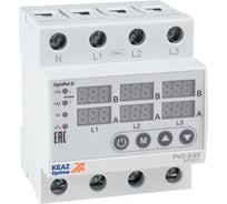 Реле напряжения КЭАЗ OptiRel D PVC-3-63 с ЖК-дисплеем и контролем тока 3Ф 63 А 357871