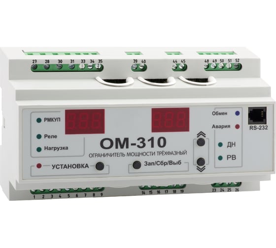 Реле мощности КЭАЗ OptiDin ОМ-310-УХЛ3.1 114076 1