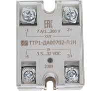 Реле твердотельное постоянного тока ЗАО Протон-Импульс в инновационном конструктиве 1 ТТР1-ДА00702-Л1Н Пр30001
