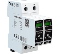 УЗИП Citel тип 1+2+3 DAC1-13VGS-20-275 821730222