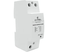 Устройства защиты от импульсных перенапряжений CITEL тип 1+2+3 DACN1-25VGS-10-440 29221022