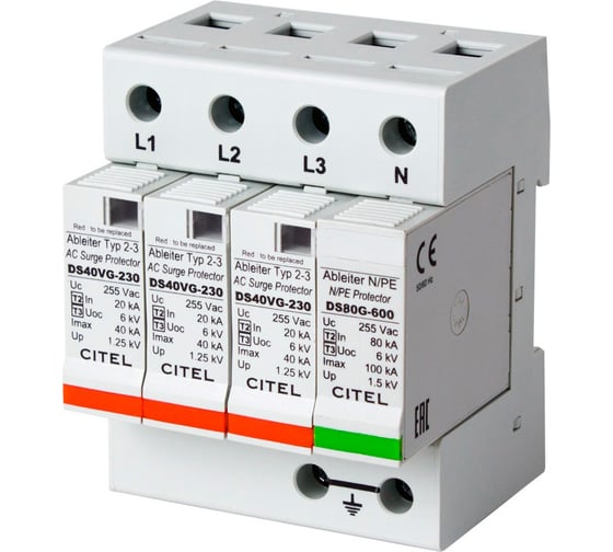 Устройства защиты от импульсных перенапряжений CITEL тип 2+3 DS44VGS-230/G 461582
