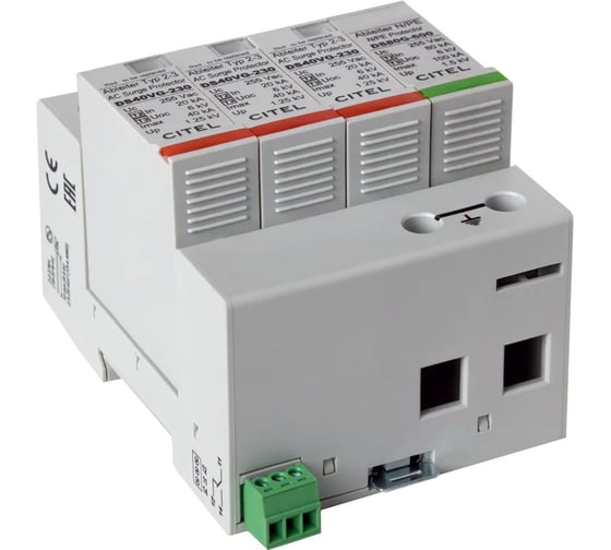 Устройства защиты от импульсных перенапряжений CITEL тип 2+3 DS44VGS-230/G 461582