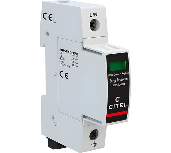 Устройства защиты от импульсных перенапряжений CITEL тип 2 DAC50S-10-150 821110121