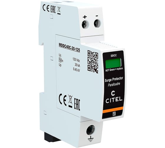 Устройства защиты от импульсных перенапряжений CITEL тип 2 DC DDC40CS-20-125 828410621