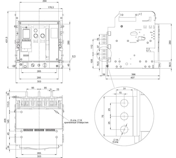 Выключатель автоматический КЭАЗ OptiMat A-2000-S2-3P-85-D-MR8.0-B-C2200-M2-P01-S1-03 277264