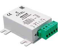 Устройство защиты от импульсных перенапряжений CITEL УЗИП тип 2+3 MSB10V-400 561101