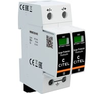 Устройство защиты от импульсных перенапряжений CITEL УЗИП тип 1+2 DC DDC30S-20-65 828110122