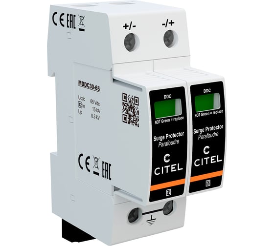 Устройство защиты от импульсных перенапряжений CITEL УЗИП тип 1+2 DC DDC30S-20-65 828110122 1