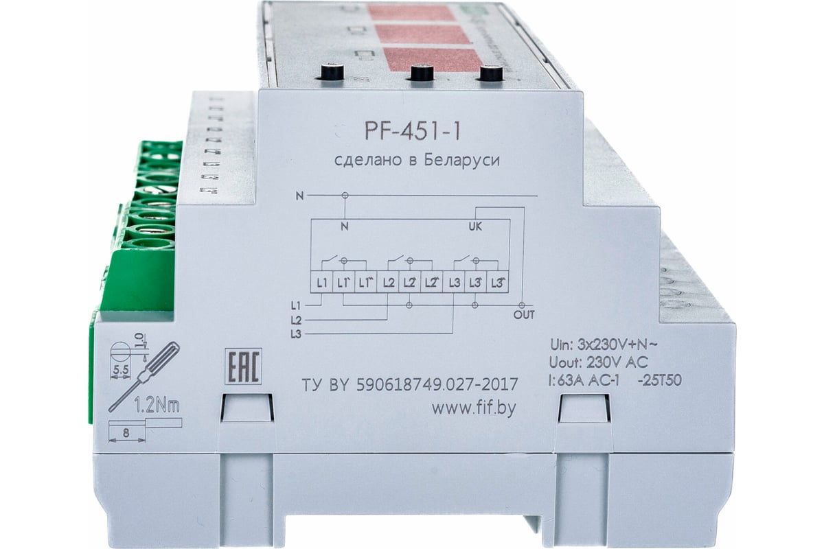 Pf 451 1 схема подключения