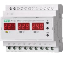 Переключатель фаз Евроавтоматика F&F PF-451-1 EA04.005.005