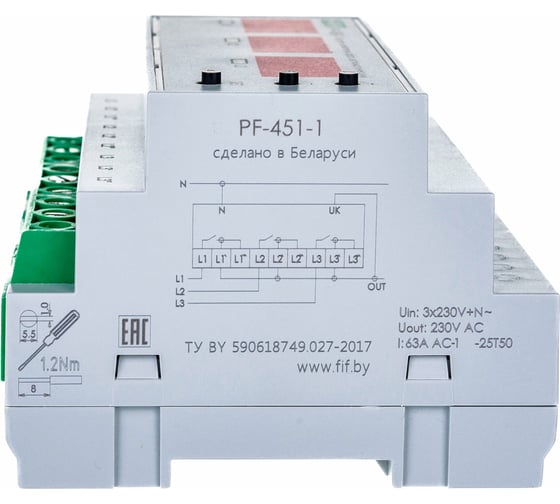 Переключатель фаз Евроавтоматика F&F PF-451-1 EA04.005.005