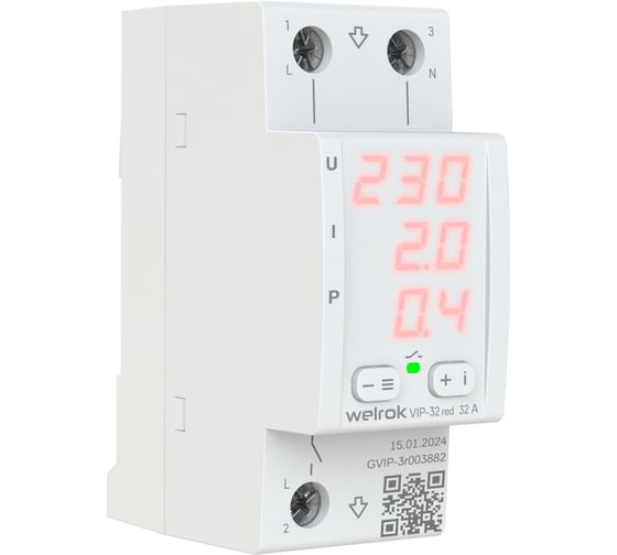 Многофункциональное реле Welrok VIP-32 red 4660251140502 1
