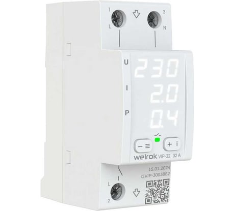 Многофункциональное реле Welrok VIP-32 4660251140496