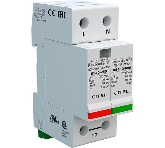Устройства защиты от импульсных перенапряжений Citel тип 2 DS42S-280/G 461131 1
