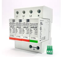 Устройства защиты от импульсных перенапряжений Citel тип 2 DS44S-275/G 461332