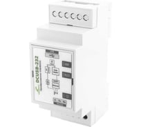 Преобразователь НТК Приборэнерго USB-RS232 DCUSB-232 0210550011139