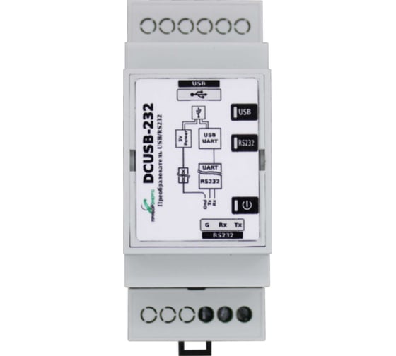 Преобразователь НТК Приборэнерго USB-RS232 DCUSB-232 0210550011139