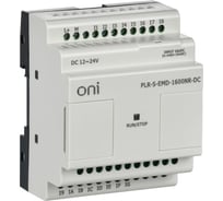 Логическое реле ONI PLR-S. 16DI PLR-S-EMD-1600NR-DC
