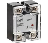 Реле твердотельное ONI OSS-2 60А 380В AC 3-32В DC OSS-2-3-60-B