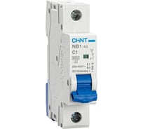 Автоматический выключатель CHINT NB1-63, 1P, 1A, 6кА, характеристика C 179613