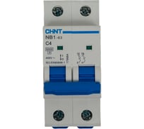Автоматический выключатель CHINT NB1-63, 2P, 4A, 6кА, характеристика C 179664