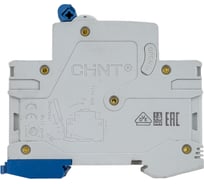 Автоматический выключатель CHINT NB1-63, 2P, 63A, 6кА, характеристика C 179668 17520336