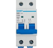 Автоматический выключатель CHINT NB1-63, 2P, 32A, 6кА, характеристика C 179663