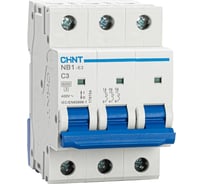 Автоматический выключатель CHINT NB1-63, 3P, 3A, 6кА, характеристика C 179704
