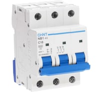 Автоматический выключатель CHINT NB1-63, 3P, 16A, 6кА, характеристика C 179700