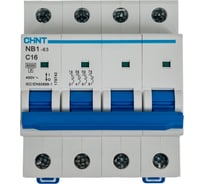 Автоматический выключатель CHINT NB1-63, 4P, 16A, 6кА, характеристика C 179742