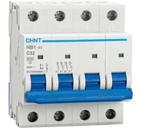 Автоматический выключатель CHINT NB1-63, 4P, 32A, 6кА, характеристика C 179747
