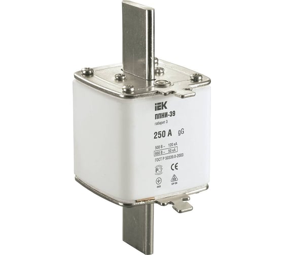 Плавкая вставка предохранителя IEK ППНИ-39 габарит 3 250А DPP50-250 1