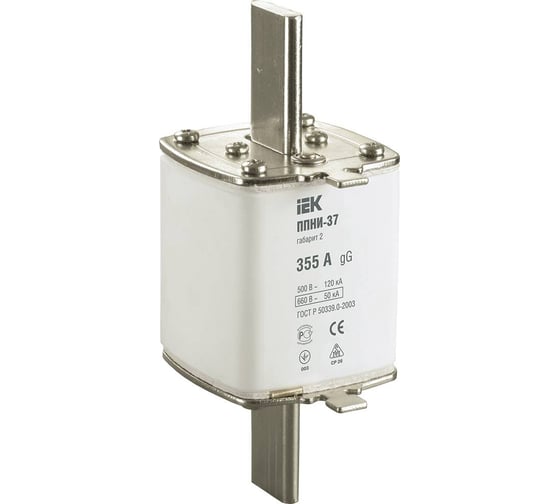 Плавкая вставка предохранителя IEK ППНИ-37 габарит 2 355А DPP40-355 1