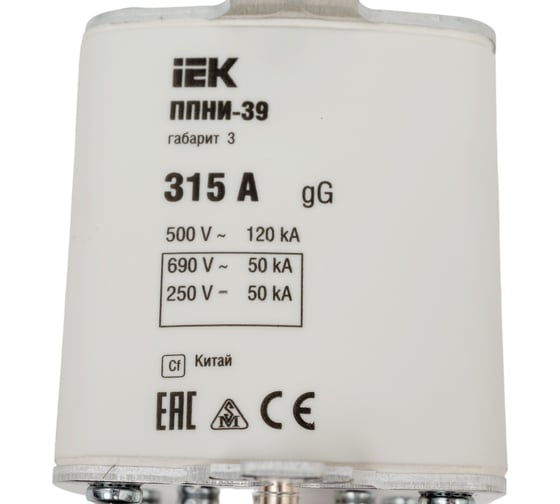 Плавкая вставка предохранителя IEK ППНИ-39 габарит 3 315А DPP50-315