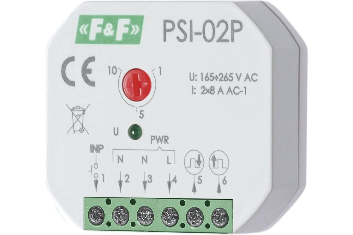 Реле-формирователь импульсов Евроавтоматика F&F PSI-02P, длительность ...