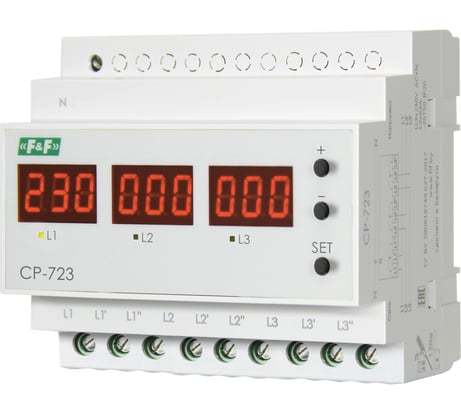 Реле контроля напряжения Евроавтоматика F&F CP-723 УХЛ2 -40+50С EA04.009.019