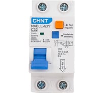 Дифференциальный автоматический выключатель CHINT, NXBLE-63Y, 1P+N, 32А, 30mA, электронный тип AС, характеристика С, 4.5kA 105545