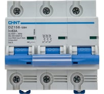 Автоматический выключатель CHINT DZ158-125H, 3P, 63A, 10kA, характеристика 8-12In 158094