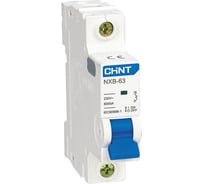 Автоматический выключатель CHINT NXB-63, 1P, 50A, 6кА, характеристика C 814019